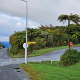 Intersection with three feeder roads